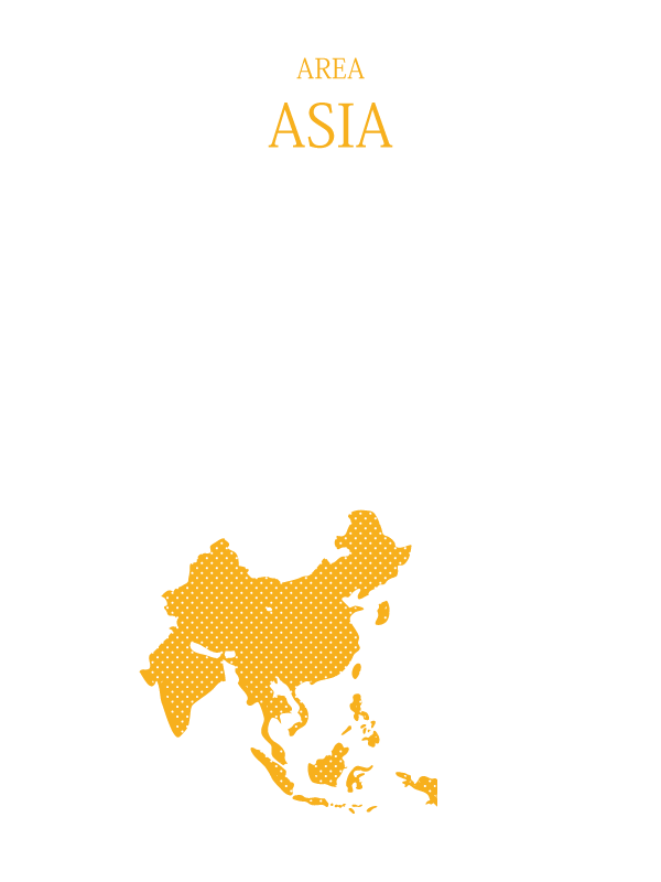 ASIA | Trading company imports, exports, sells supplement materials, spice materials, health foods Pharmalab International Co., Ltd.